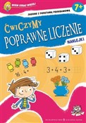 Wiem coraz... - Aniela Cholewińska-Szkolik -  Polish Bookstore 