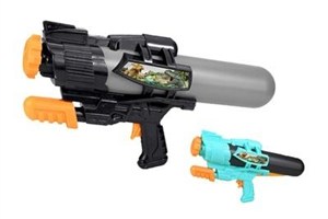 Picture of Pistolet na wodę 29cm