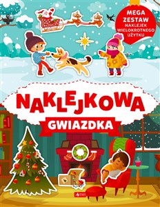 Picture of Naklejkowa gwiazdka