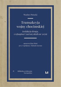 Picture of Transakcyja wojny chocimskiej (redakcja druga, z rękopisu Czartoryskich nr 2079)