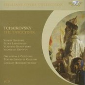 Książka : Tchaikovsk... - Savenko Vassily, Lassoskaya Elena, Ognovenko Vladimir, Grivnov Vsevolod