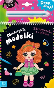 Picture of Niezwykłe modelki Zdrapywanka z rysikiem