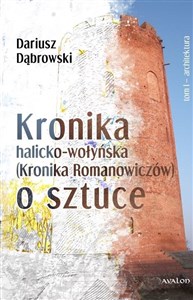 Picture of Kronik halicko-wołyńska... T.1 Architektura