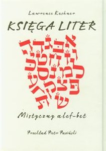 Obrazek Księga liter Mistyczny alef-bet