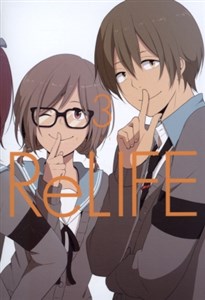 Picture of Relife. Tom 3