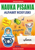 Nauka pisa... - Beata Guzowska, Krzysztof Tonder -  foreign books in polish 