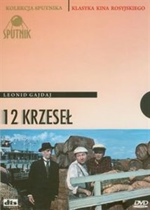 Picture of 12 krzeseł