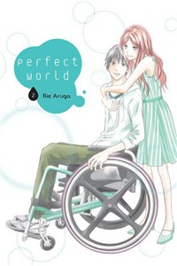 Picture of Perfect World #02