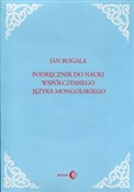 Książka : Podręcznik... - Jan Rogala
