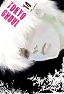 Picture of Tokyo Ghoul. Tom 14