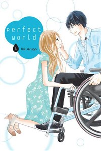 Picture of Perfect World #04