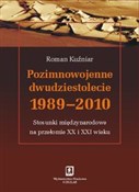 Pozimnowoj... - Roman Kuźniar -  foreign books in polish 