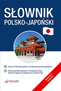 Picture of Słownik polsko-japoński