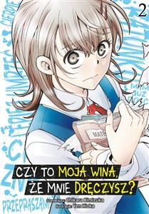 Obrazek Czy to moja wina, że mnie dręczysz? Tom 2