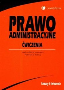 Picture of Prawo administracyjne Ćwiczenia