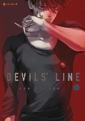 Picture of HANADA, R: DEVILS' LINE 4