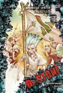 Picture of Dr. Stone. Tom 5