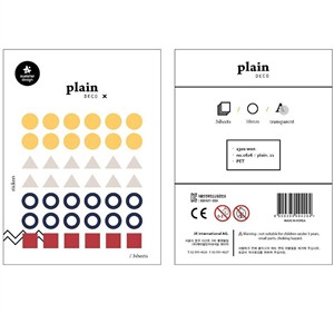 Obrazek Naklejki Znaczniki #22 Geo 3 ark.