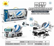 polish book : Betoniarka...