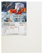 Podobrazie... - Ksiegarnia w UK