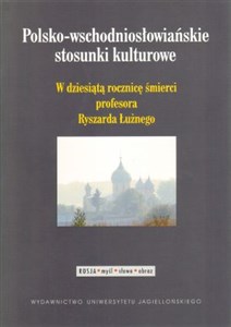 Picture of Polsko-wschodniosłowiańskie stosunki kulturowe