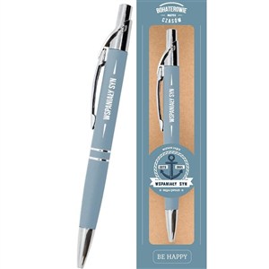 Picture of Długopis prezentowy - Wspaniały Syn