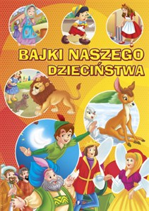 Picture of Bajki naszego dzieciństwa