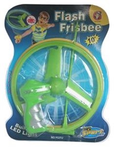 Obrazek Dysk wystrzeliwanyzielony