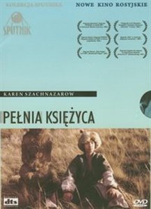 Picture of Pełnia księżyca