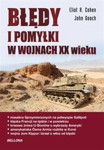 Obrazek Błędy i pomyłki w wojnach XX wieku