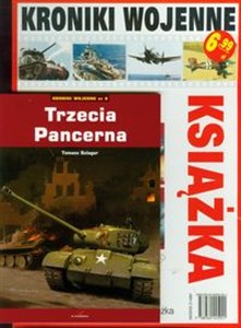 Picture of Trzecia Pancerna