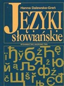 polish book : Języki sło... - Hanna Dalewska-Greń