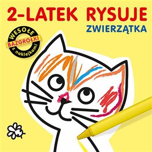 Picture of 2-latek rysuje Zwierzątka