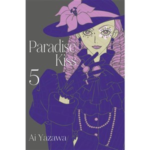 Obrazek Paradise Kiss. Tom 5