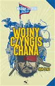 Wojny Czyn... - Wacław Zatorski -  foreign books in polish 