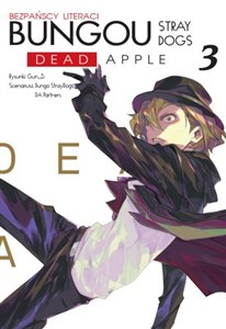 Picture of Bungou Stray Dogs. Dead Apple. Tom 3