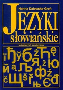 Picture of Języki słowiańskie