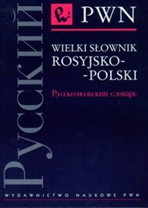 Obrazek Wielki słownik rosyjsko-polski