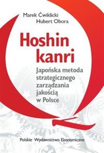 Picture of Hoshin kanri Japońska metoda strategicznego zarządzania jakością w Polsce
