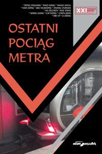 Picture of Ostatni pociąg metra