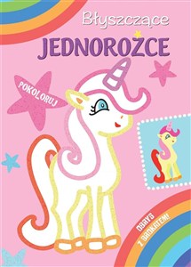 Picture of Błyszczące jednorożce