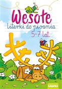 Wesołe lit... - W.E. Literka -  foreign books in polish 