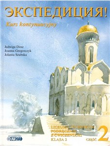 Picture of Ekspedicja kontyn. kl 2 cz.2 podr z ćw (+ CD) JUKA