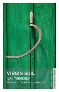 Picture of Virgin Soil