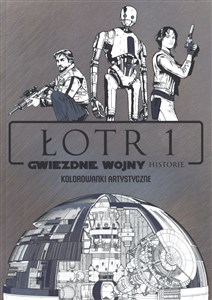 Picture of Star Wars Łotr 1 Historie Kolorowanki artystyczne