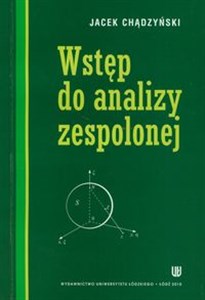 Picture of Wstęp do analizy zespolonej