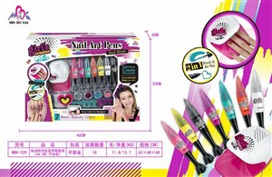 Picture of Zestaw do zdobienia paznokci