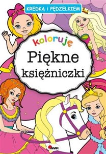 Picture of Kredką i pędzelkiem koloruję Piękne księżniczki