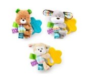 Gryzaki pl... - Bright Starts -  books from Poland