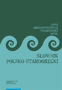 Picture of Słownik polsko-starogrecki